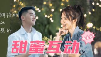 赛琳娜暗示曾为比伯疯狂瘦身,你对二人有哪些意难平?-中文百科